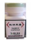Taihuo Capsule pentru diabet
